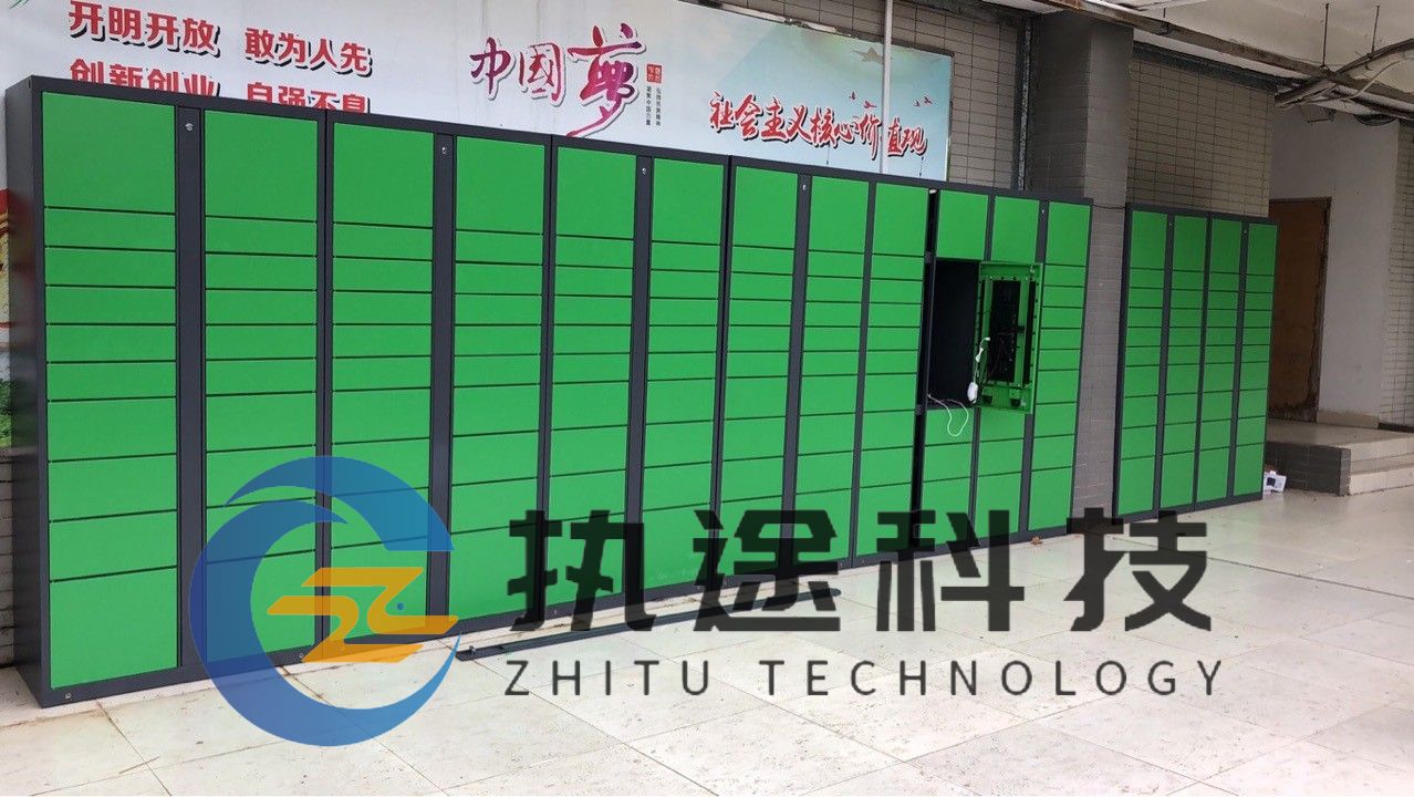 72小时极速落地！执途智能柜入驻指南：零技术门槛，坐拥社区“黄金流量入口”