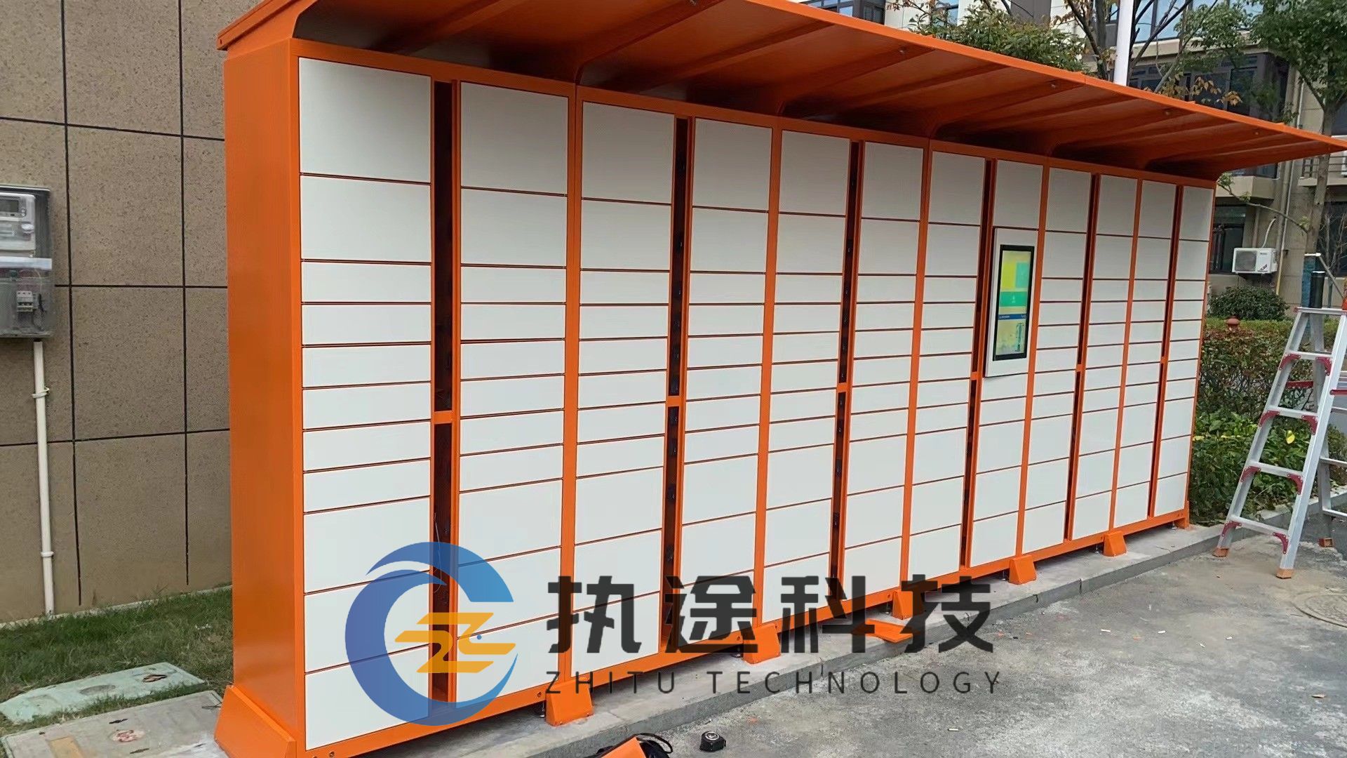 执途快递柜运营揭秘：一部手机管千柜，收益躺赚到账！