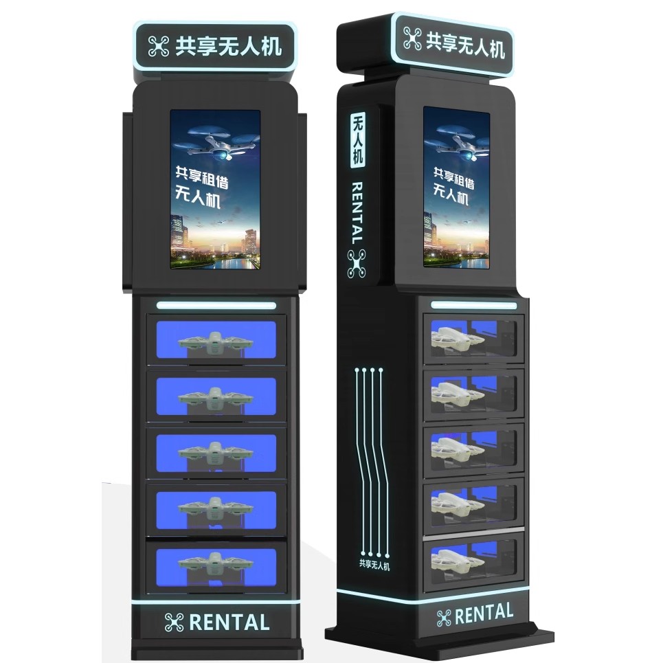 执途共享无人机柜多少钱？