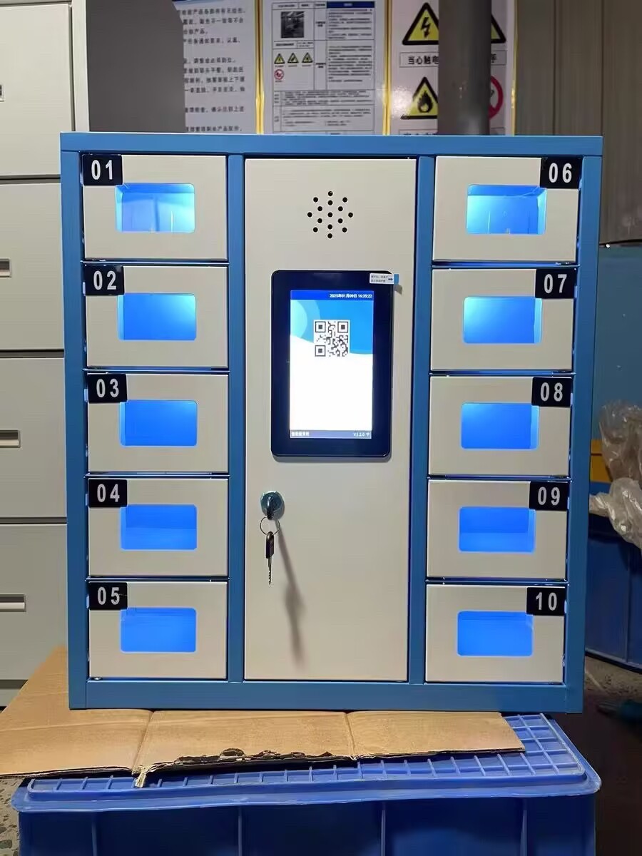 投放ccd相机共享租赁柜需要做哪些准备？